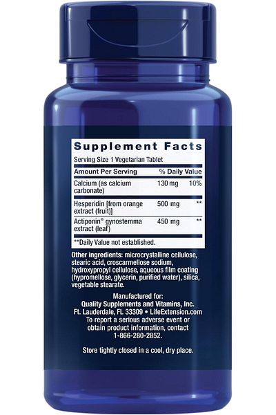 Life Extension Life Extension Ampk Metabolic Activator (30 Vegetarian Tablets)