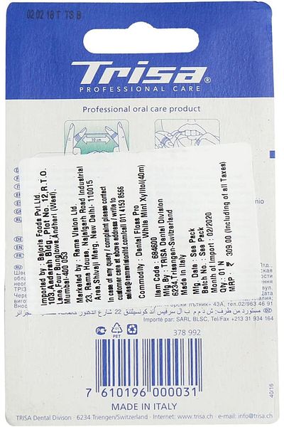 Trisa Dental Floss Profesional Pro--white (MINT) 40m (000031) --- Dental Floss Teresa 40m Dental Floss