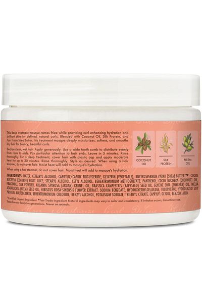 Shea Moisture Shea Moisture Coconut & Hibiscus Hair Masque, 11.5 Ounce