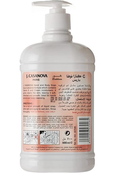 Casanova صابون اليدين والجسم - بخور، 500 مل