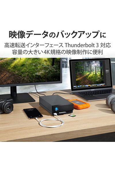 Lacie 1big Dock, 20 TB, External Hard Drive Docking Station – Thunderbolt 3 USB4, 7200 RPM Enterpris