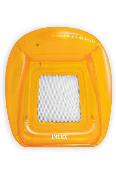 Intex بيغل مربع شبكي ملون خافت للضوء 56802