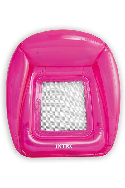 Intex بيغل مربع شبكي ملون خافت للضوء 56802