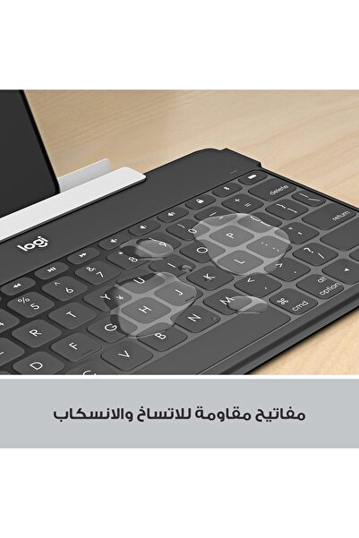 logitech لوحة مفاتيح لاسلكية تعمل بالبلوتوث من Keys-To-Go لأجهزة iPhone وiPad والهواتف الذكية والكمبيوتر اللوحي وأجهزة Android وWindow