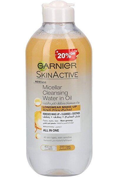 Garnier ماء ميسيلار منظف للبشرة بالزيت، 400 مل