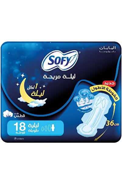 sofy Night Comfort Sanitary Pads with Wings, 36 cm, Pack of 18 Pads