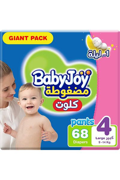 BabyJoy Compressed Culotte Pants Diaper, Size 4, Large, 9-14 Kg, Giant Pack, 68 Diapers