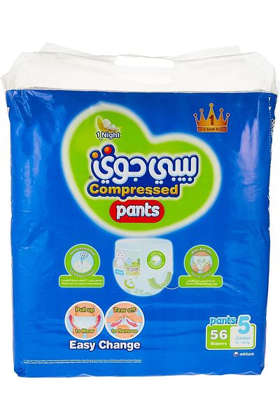 BabyJoy Compressed Culotte Pants Diaper, Size 5, Junior, 12-18 Kg, Giant Pack, 56 Diapers