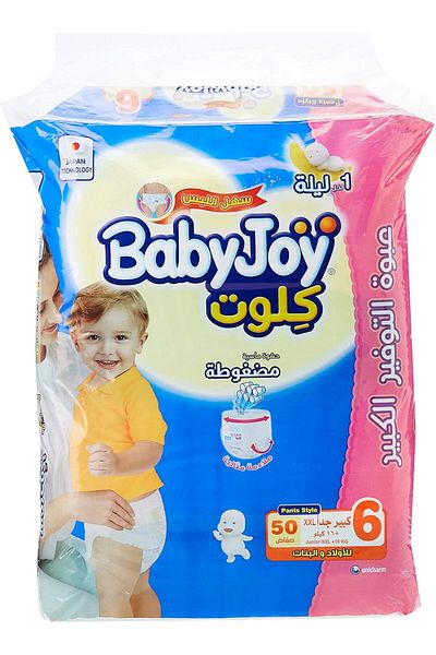 BabyJoy Compressed Culotte Pants Diaper, Size 6, Junior XXL, 16-23 Kg, Giant Pack, 50 Diapers