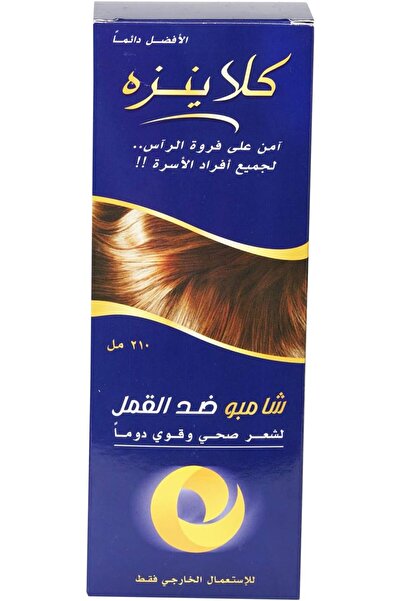 klienz شامبو كلينزي المضاد للقمل للشعر 210 مل