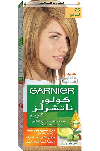 Garnier Color Naturals Hair Dye 7.3 Beige Blonde