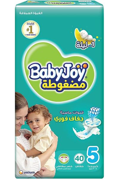 BabyJoy Compressed Diamond Pad Diaper, Size 5, Junior, 14-23 Kg, Jumbo Pack, 40 Diapers