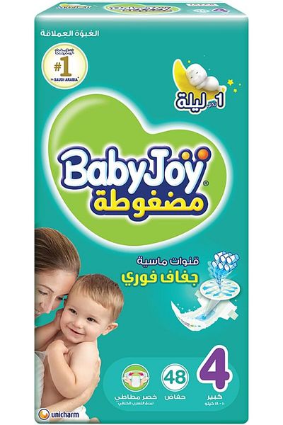 BabyJoy Compressed Diamond Pad, Size 4, Large, 10-18 kg, Jumbo Pack, 48 Diapers