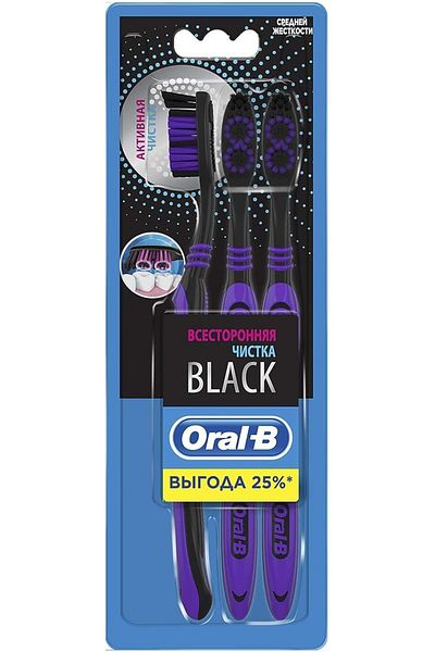 Oral-B T/B ALLROUNDER BLACK ACTIVE CUPS 2+1 FREE MEDIUM(1718)