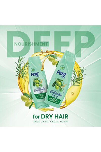 PERT PLUS Pert Plus Dry Hair Shampoo with Olive Oil 600ml