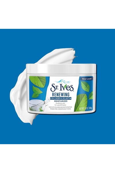 St. Ives مرطب للوجه لتجديد البشرة بالكولاجين والإيلاستين، 283 جرام
