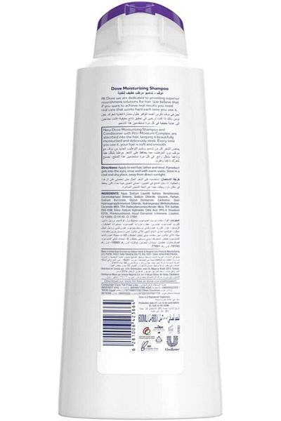 Dove Nutritive Solutions Moisturising Shampoo, 600Ml