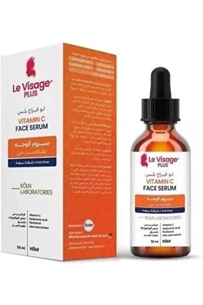 covix سيروم الوجه لو فيزاج بلس فيتامين سي 50 مل