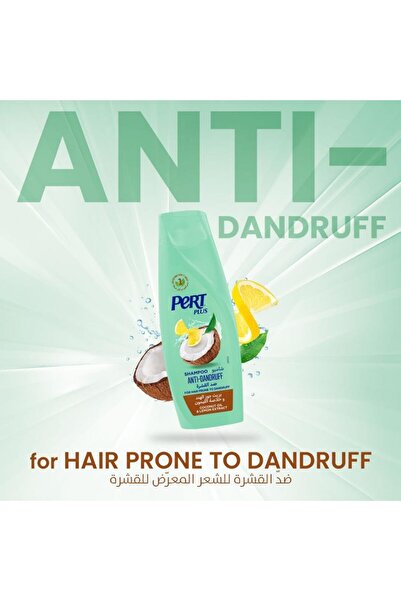 PERT PLUS Shampoo 1000 ml Anti Dandruff Lemon (2299) --- Pert Shampoo 1000 ml Anti Dandruff