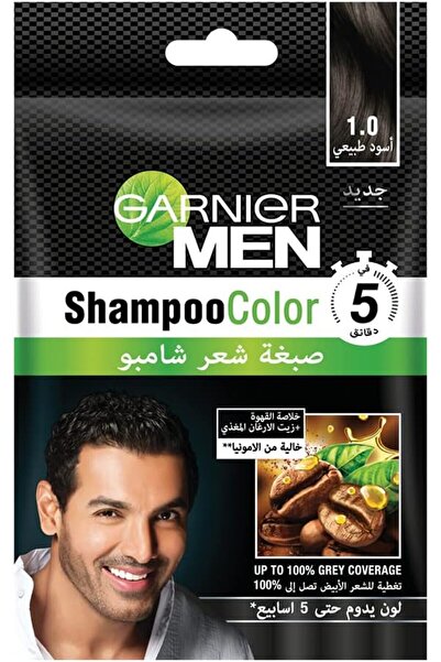 Garnier شامبو ملون للرجال، 1.0 أسود طبيعي