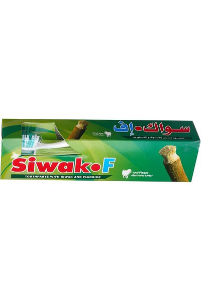 SIWAK.F سواك اف معجون اسنان بالسواك والفلورايد 120جرام