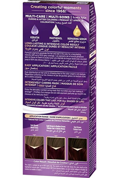 Schwarzkopf Palette Intensive Color Creme 4-89 Intensive Aubergine