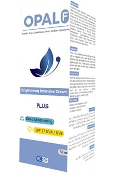 OPAL كريم تبييض البقع الداكنة إس ديب، 50 مل