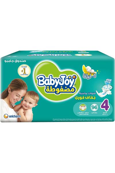 BabyJoy فوطة ماسية مضغوطة، مقاس 4، كبير، 10-18 كجم، صندوق جامبو، 96 حفاضة