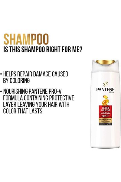 Pantene Pantene Colored Hair Repair Shampoo 190 ml -91100