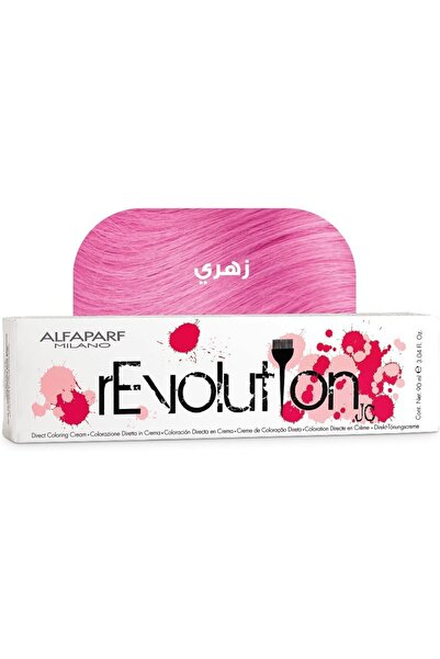 Alfaparf Milano لون الشعر المؤقت الثوري - وردي