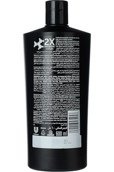 Tresemme Shampoo Salon Smooth & Shine 600ml(4957) --- ترسيمي شامبو نعومه ولمعان 600مل4957