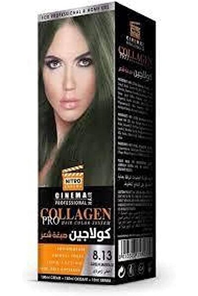NITRO CANADA صبغة شعر كولاجين برو، 8.13 أخضر زمردي
