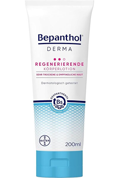 Bepanthol لوشن الجسم بيبانثين ديرما فائق الجفاف 200 مل للجسم شديد الجفاف والحساس