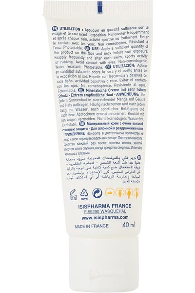 ISISPHARMA ISIS Pharma Uveblock Spf 50+ Invisible Cream, 40ml