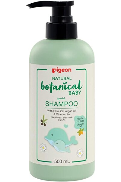 Pigeon شامبو نباتي طبيعي 500 مل