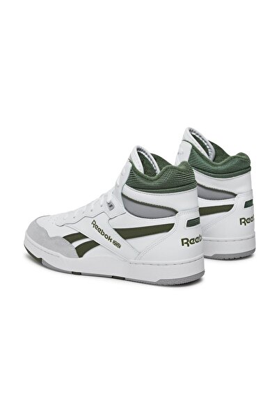 Reebok Tenisky bílé pro dospělé