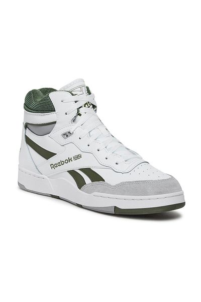 Reebok Tenisky bílé pro dospělé