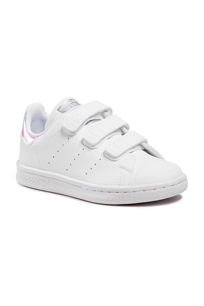 adidas Dětské boty Fx7539