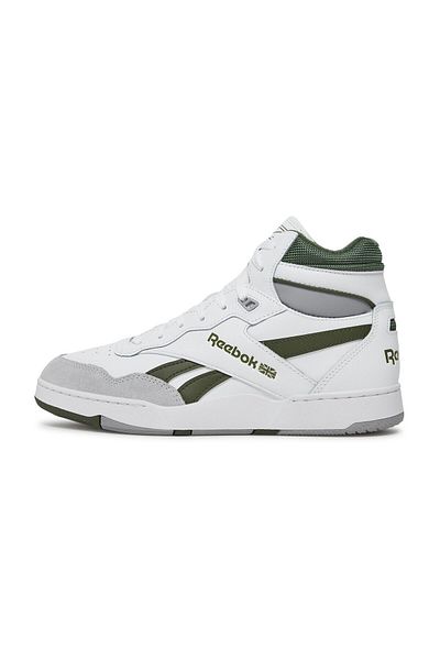 Reebok Tenisky bílé pro dospělé