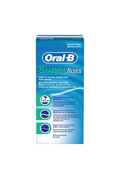 Oral-B خيوط أورال بي فلوس سوبر بري-كت 50 متر