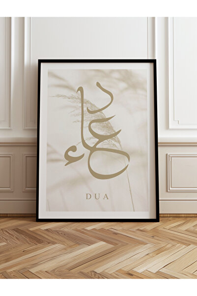 HOMEPACK Tekli Ahşap Çerçeveli Tablo Tek Parça Poster Tablo TK/1253