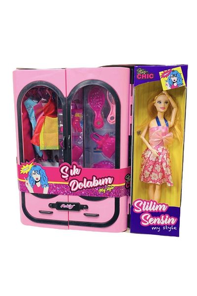 toysandmore مجموعة ألعاب على شكل خزانة ملابس باربي، خزانة ملابس أنيقة مع إكسسوارات ودمية
