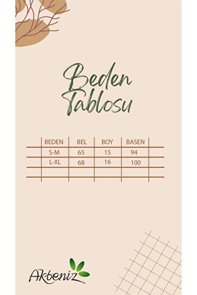 modaserdem Mdsrdm Women's Cotton 2-Pack Boxer Brown 40278