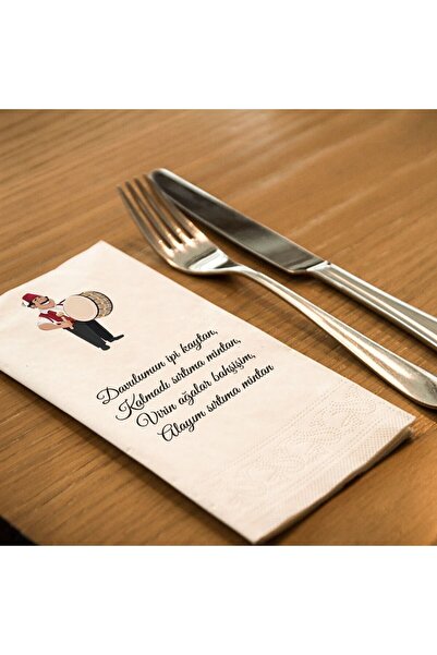 SkyMoon Ramazan Serisi-1 Baskılı Garson Peçete, Konuşan Peçete | 20'li Paket ...