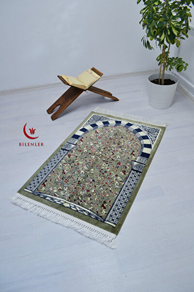 Bilenler Ravza Desenli Lüks Kadife Seccade