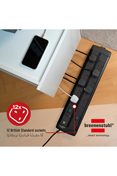 Brennenstuhl سلك تمديد ممتاز مزدوج الخط 12 طريقًا بطول 3 أمتار