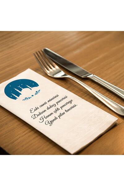 SkyMoon Ramazan Serisi-11 Baskılı Garson Peçete, Konuşan Peçete | 20'li Paket...