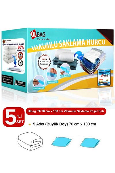 ÜLBAG Σετ 5 τσάντες αποθήκευσης κενού αέρος 70 cm X 100 cm Μαξιλάρι, Ρούχα, Κουβέρτα, Πάπλωμα ινών Vacuum Bag