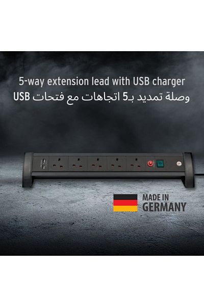 Brennenstuhl 5-Way Extension Cord with 2 USB Charging Ports 3 m