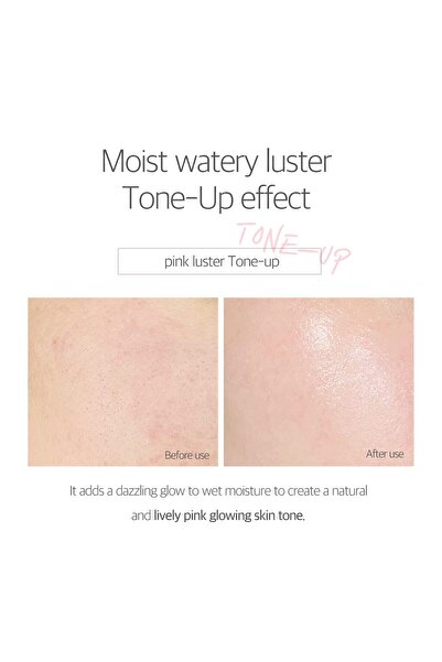 Round Lab Birch Juice Moisturizing Tone Up Sunscreen